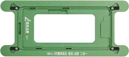 Magnetic Pressure Holding Mold Iphone 16 Pro 2 Pack
