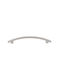 Domoletti Möbelgriff aus Metall Matt Nickel 160mm (Lochabstände 160mm)