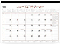 Innostat Planner 2027