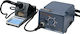 Kaisi KAI-936 Electric Soldering Station 60W
