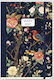 The Writing Fields Bird Daily Agenda B5 2027 17x25cm