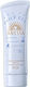 Shiseido SPF35 Wasserdichtes Kleinkind Sonnenschutzmittel Gel