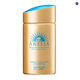 Shiseido Emulsie Solară Rezistentă la Apă pentru Față și Corp SPF50+ 60ml