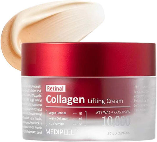 Retinal Collagen Lifting Συσφικτική Κρέμα Προσώπου με Κολλαγόνο & Ρετινάλη 50gr