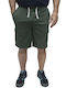 Спортни Мъжки Бермуди Regular Fit Urban Chic