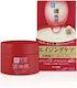 Gokujyun Aging Care Moisturizing & Anti-aging Face Gel 100gr