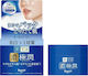 Shirojyun Brightening Perfect Moisturizing Face Gel for Blemishes and Acne with Hyaluronic Acid and Vitamin C 100gr