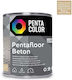 Pentacolor Χρώμα Δαπέδων Κίτρινο 900ml 1.15kg
