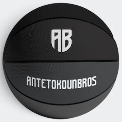 AntetokounBros Shades Minge de baschet În aer liber AntetokounBros Shades Minge de baschet În aer liber