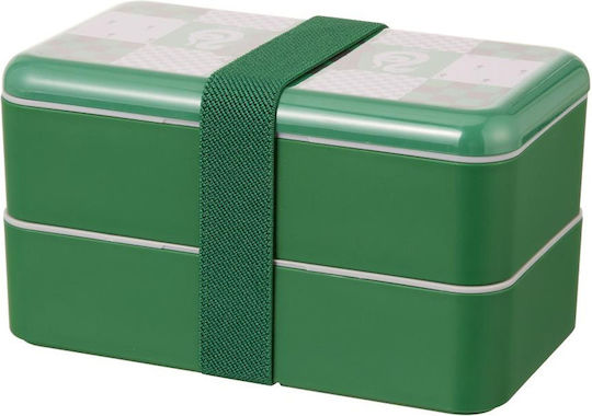 Miniso Slytherin Kunststoff Kinderlebensmittelbehälter Harry Potter 1 Liter