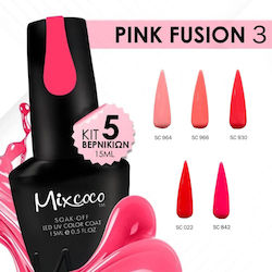 Mixcoco Лак за нокти 15ml Mixcoco Лак за нокти 15ml