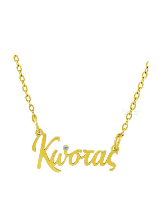 Bijou Box Κολιέ Όνομα από Επιχρυσωμένο Ατσάλι με Ζιργκόν