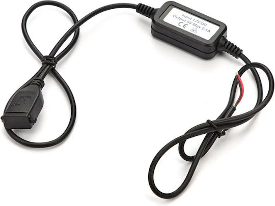 Καλώδιο & Μετατροπέας E Series Usb Starport