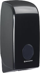 Kimberly Clark Диспенсър За Тоалетна Хартия Черен CHPCO080X439 Kimberly Clark Диспенсър За Тоалетна Хартия Черен CHPCO080X439