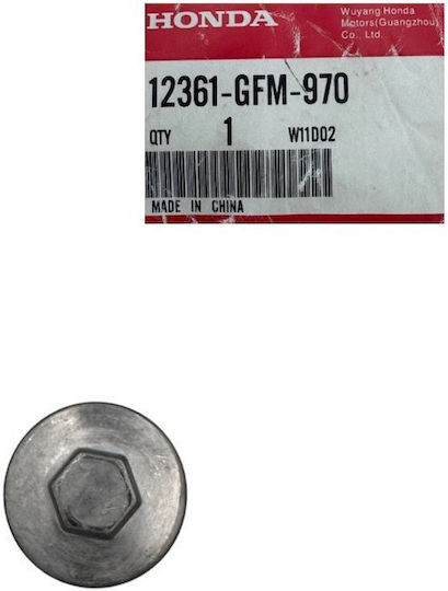 Ταπα Λαδιου Lead 110 Honda 12361-gfm-970