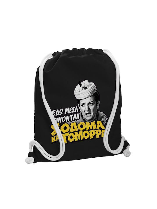 Koupakoupa Sodom und Gomorra Schwarzer Sportruc...