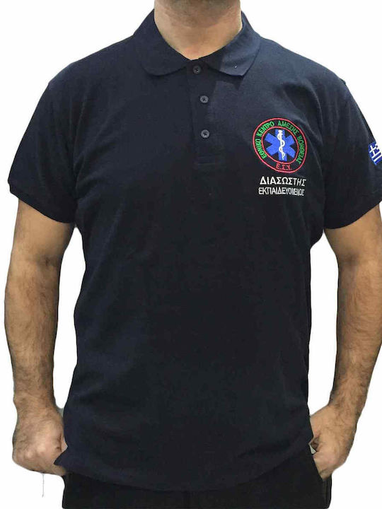 Roly TRSTAR-55 NAVY EKAB Kurzarm-Polo