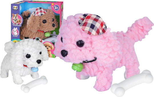 ToyMarkt Плюшено Кученце 18,5 см