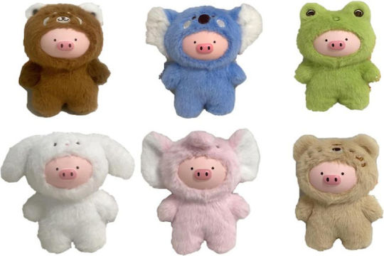 Miniso Jucărie de Plus Collection 5 cm (Diverse Modele)