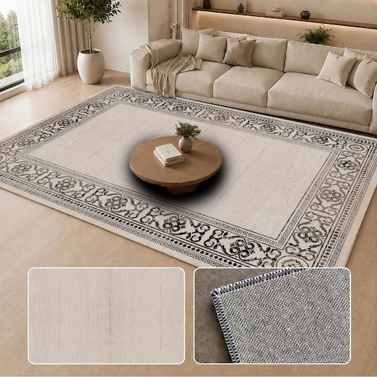 Homeone M216 Rectangular Rug with Fringes Ecru 120x160cm