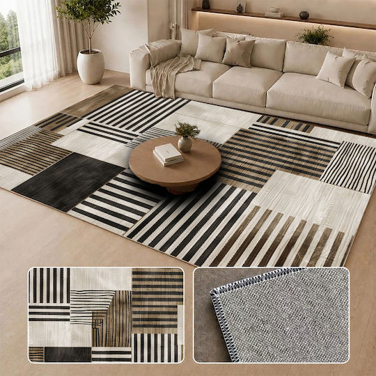 Homeone Mj115 Χαλί Ορθογώνιο με Κρόσια Εκρού 200x280cm