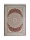 Bekas Carpets Davinci Rechteckiger Teppich Beige 200x290cm