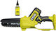 Ryobi RY18PS15A Cordless Pruning Chainsaw Solo 18V 1.68kg with 15cm Bar