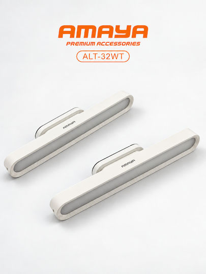 Amaya Rechargeable LED Emergency Light with Battery Power Source