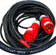 PCElectric Μπαλαντέζα