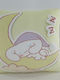 Miniso Kinder-Dekokissen 40 × 13 cm