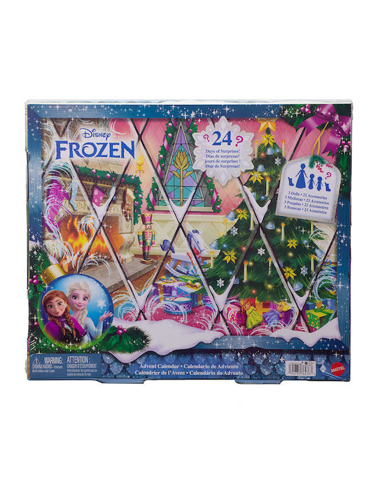 Disney Frozen Advent Calendar #jlj6 Disney Frozen Advent Calendar #jlj6