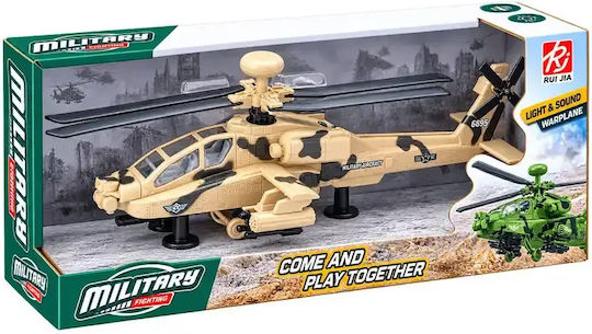 Gounaridis Toys Ελικοπτεράκι για 3+ Ετών
