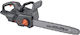 Extol Motoferăstrău cu Acumulator Solo Brushless 60 V 4,4 kg cu Lamă de 51 cm