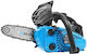 Notig Αλυσοπρίονο Βενζίνης 1.2hp 3kg με Λάμα 20cm