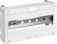 Hager Електрическо Табло Стенно Ш150xВ250xД125mm