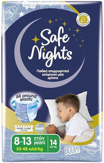 Babylino Safe Nights Diaper Pants for 8-13kg 84 Pieces