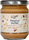 Ktima Papastathi Vegane Erdnussbutter Cremig 200 g