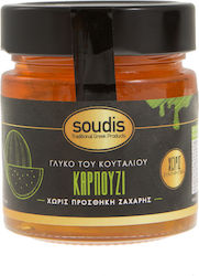 Soudis Watermelon Spoon Sweet No Sugar 275gr