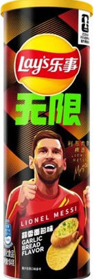 Lionel Messi Lays Chips Garlic Bread Asia Limited Edition 90g