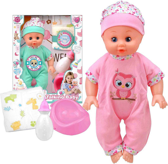 ToyMarkt Baby Doll for Ages 3+ 34.5 cm
