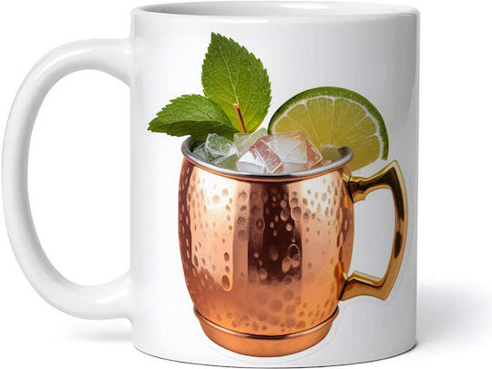 Moscow Mule Cocktail With Lime And Mint In a Copper Mug White Copper Mug 330ml (Personalized)