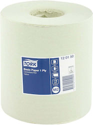 Tork Yellow Hand Towels Tork Yellow Hand Towels