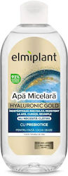Elmiplant Apă Micelară cu Acid Hialuronic Demachiantă 400 ml Elmiplant Apă Micelară cu Acid Hialuronic Demachiantă 400 ml