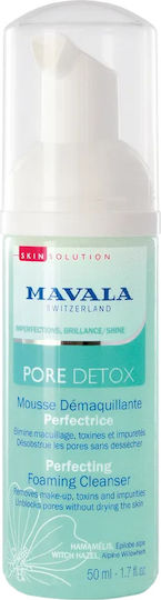 Mavala Switzerland Pore Detox Facial and Eye Cleansing Foam for Oil Control 50ml