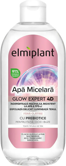 Elmiplant Glow Expert 4d Apă Micelară Demachiantă pentru Față, Ochi și Buze pentru Strălucire 400 ml