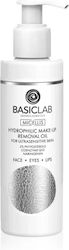 BasicLab Oil Λάδι 200ml BasicLab Oil Λάδι 200ml