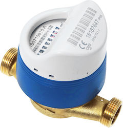 Bmeters Υδρόμετρο Js Αντιμαγνητικό 3/4 Παροχή 4,0 Κρύο Νερό Mid R100/r50 Ασύρματη Μονάδα Ip65 S