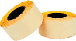 Emerson Etichetă de preț 26x16 mm Emerson Etichetă de preț 26x16 mm