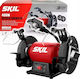 Skil Δίδυμος Τροχός 400W