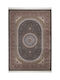 Biokarpet Biokarpet Kadahar 90225 035 200x290